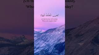 #unfrezzmyaccount #beautifulnasheed #aesthetic #love #islamicnasheed #nasheed