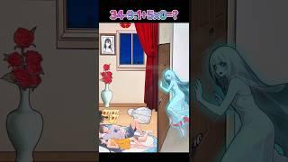 best cool mobile games ever played, funny all levels gameplay  715 #shorts