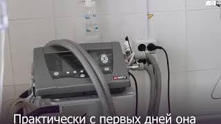 Первый пациент с коронавирусом скончался в Забайкалье