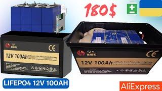 Detailed review and testing of Lifepo4 (LFP) battery SJY 100Ah