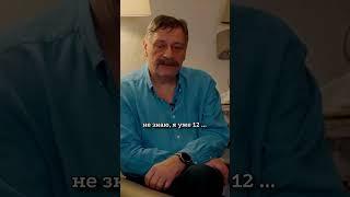 Когда закончится Война - Дмитрий Назаров