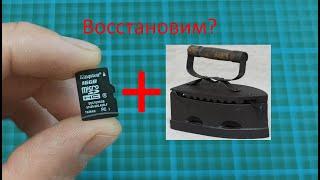 Восстановление карты памяти micro sd.