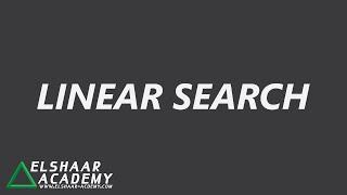 [Data Structure] Linear Search