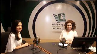 Interview on Radio Voice of Lebanon 100.5