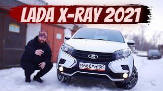 ОБЗОР LADA XRAY Cross 2021. НЕ ПОКУПАЙ ПОКА НЕ ПОСМОТРИШЬ ЭТО ВИДЕО.