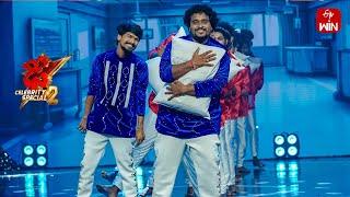 Niluvaddam Song-Ramu Rathod & Chitti Master Performance|Dhee Celebrity Special- |12th September 2024