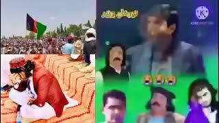 Noor pakhton arman arman da pakhtano janazy