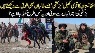 Buzkashi the game of Afghanistan that is very much loved by the Taliban.