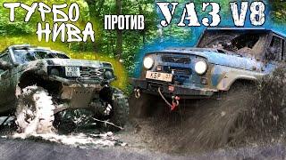 #SKrdOffroad Жесткая заруба в Кавказских горах. Поломали мост от БТР80. Кабардинский УАЗ удивил!