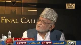 End Of Time Final Call, Full Part 4/5 | Dr Shahid Masood {Exclusive HQ}