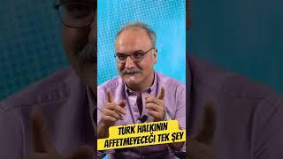 Türk Halkının Affetmeyeceği Tek Şey - Emrah Safa Gürkan #shorts #gündem #siyaset