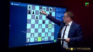 ШАХМАТЫ УРОК №101