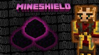 История яйца дракона на сервере Mineshield