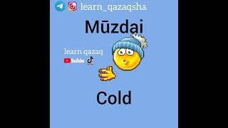 learn new words in Kazakh - English #kazakhlanguage #learnkazakh #kazakhstan