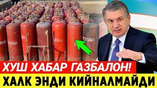 ШОШИЛИНЧ! УЗБЕКИСТОНДА ГАЗ БАЛОНЛАР ХАКИДА ТЕЗКОР ХАБАР ХАЛК БИЛИШИ ШАРТ..