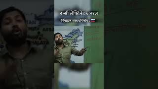 Ak 47 kyu etna khatarnak hai eska janm kaise ?. #shorts  #viralvideo