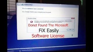 [Fix easily] Windows Can't Find any Microsoft license terms.