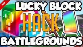 MELHOR HACK/SCRIPT PARA LUCKY BLOCK BATLEGROUNDS - ROBLOX