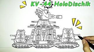 How to Draw a KV-44 Tank | HoloDilschik | Part 4
