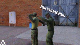 РЯДОВОЙ ВЧ ПРОТИВ ФСБ НА АМАЗИНГ РП | ВЫГНАЛ ФСБ ИЗ ВЧ НА AMAZING ONLINE | GTA CRMP