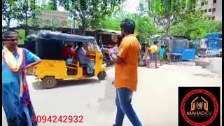 Mahadev social welfare trust - NGO - 9094242932 - Sanjay Kumar