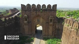 Explore History of Rohtas Fort in 5 mins | Discover Pakistan TV Special