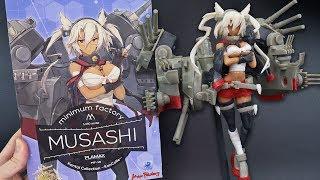 Minimum Factory Musashi - Kantai Collection (Review)