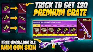 Get Free Premium Crates | Premium Crates New Trick | Guaranteed AKM Skin | PUBGM