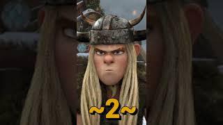 ТЕСТ УЗНАЙ КТО ТЫ ИЗ КАК ПРИРУЧИТЬ ДРАКОНА (HOW TO TRAIN YOUR DRAGON) | ЗАБИЯКА ИЛИ ЗАДИРАКА #shorts