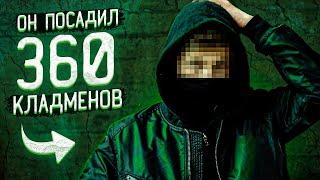Интервью с опером обнок