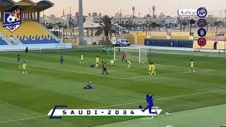 تغطية مباراة النصر والهلال ضمن منافسات الدوري الممتاز تحت 17 سنة