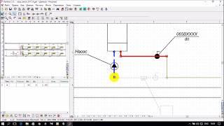 ПРОГРАММА Danfoss C.O. 3.8. ПРИНЦИПЫ РАСЧЕТА 4