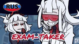 Helltaker: Exam taker DLC | Озвучка всех катсцен НА РУССКОМ