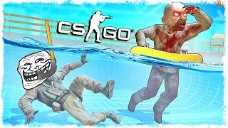 ТРОЛЛЬ vs ЗОМБИ!!! УГАРНЫЙ МАНЬЯК В CS:GO!!!