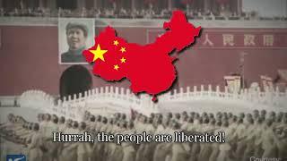 "The East is Red"-Chinese Patriotic Song
