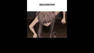 動漫迷因梗圖