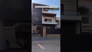 luxury house in Mohali, beautiful location ,affordable price,#youtube #home #viralvideo #shorts