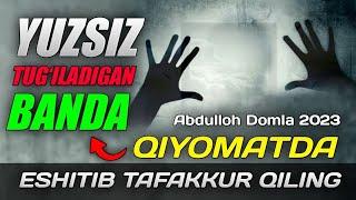 Abdulloh Domla 2023~Энг оғир гуноҳкор банда...~Абдуллох Домла 2023 #abdullohdomla #namoz #zikr