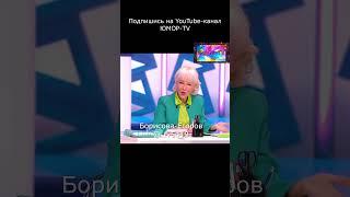 ТАКОГО КАНАЛА НЕТ... (OFFICIAL VIDEO) #shorts #shortvideos  #short