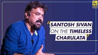 Santosh Sivan speaks on the 'Timeless' Quality of the Cinematography of Charulata | Santosh Sivan