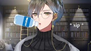 n~~ * sip *