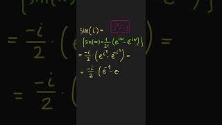 ТФКП. Вычисление sin(i). #shorts #math