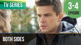 ▶️ Both Sides 3 - 4 episodes - Romance | Movies, Films & Series