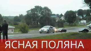 Председатель СОВЕТА ФЕДЕРАЦИИ РФ ВАЛЕНТИНА МАТВИЕНКО И ПРАВИТЕЛЬСТВО ТУЛЬСКОЙ ОБЛАСТИ В ЯСНОЙ ПОЛЯНЕ