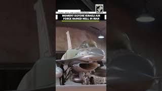 WATCH! Moment when Israeli Air Force prepared jets to launch strikes in Tehran | Israel vs Iran