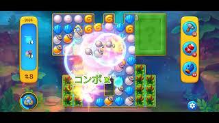 Fishdom level 9164 no boosters フィッシュダム