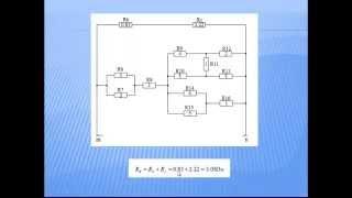 урок 3 - Нахождение эквивалентного сопротивления сложной схемы