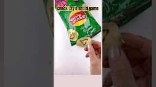 Check Lay's squid game⭕️🟧 #snacks #lays #squidgame