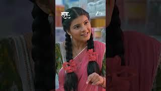 Saru | Ep 31 | Zee TV HD UK
