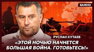 Личный враг Путина и Кадырова Кутаев о том, зачем Шойгу летал в Иран